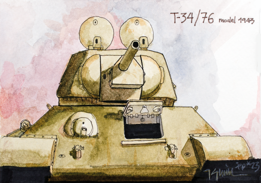 Watercolor: T-34/76 model 1943